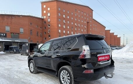 Lexus GX II, 2020 год, 4 990 000 рублей, 3 фотография