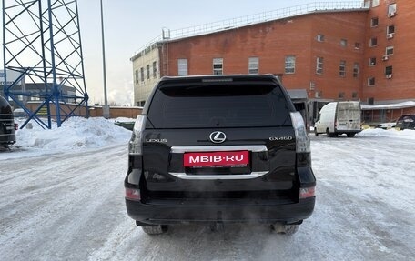 Lexus GX II, 2020 год, 4 990 000 рублей, 4 фотография