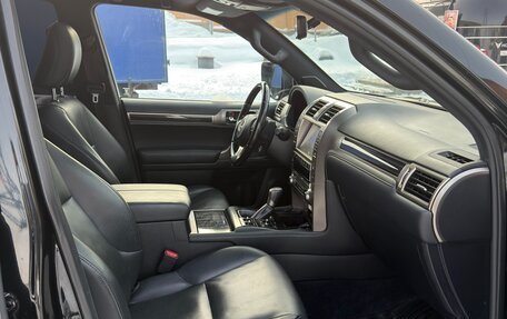 Lexus GX II, 2020 год, 4 990 000 рублей, 20 фотография