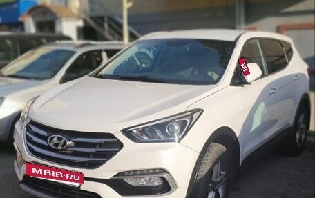 Hyundai Santa Fe III рестайлинг, 2016 год, 2 350 000 рублей, 8 фотография