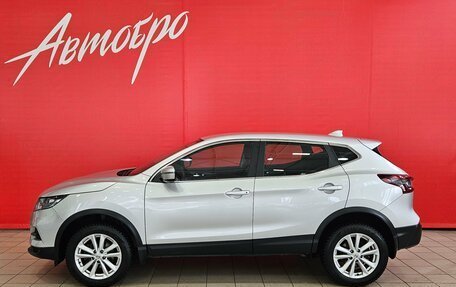 Nissan Qashqai, 2021 год, 1 735 000 рублей, 2 фотография