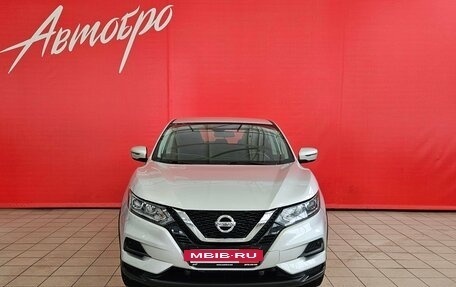 Nissan Qashqai, 2021 год, 1 735 000 рублей, 8 фотография