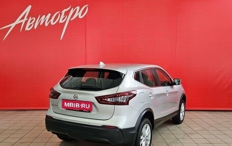 Nissan Qashqai, 2021 год, 1 735 000 рублей, 5 фотография
