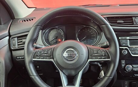 Nissan Qashqai, 2021 год, 1 735 000 рублей, 12 фотография