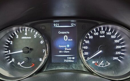 Nissan Qashqai, 2021 год, 1 735 000 рублей, 10 фотография