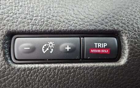 Nissan Qashqai, 2021 год, 1 735 000 рублей, 17 фотография