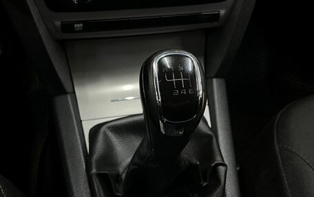 Skoda Octavia, 2012 год, 749 888 рублей, 16 фотография