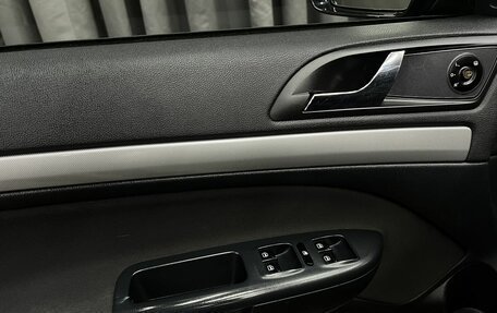 Skoda Octavia, 2012 год, 749 888 рублей, 17 фотография