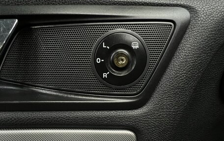 Skoda Octavia, 2012 год, 749 888 рублей, 18 фотография