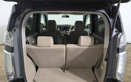 Honda N-One I, 2016 год, 920 000 рублей, 10 фотография