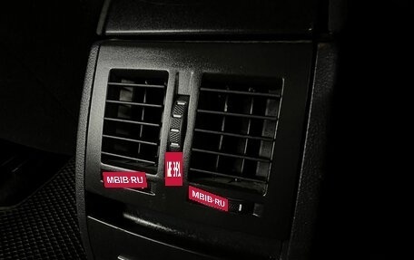 Skoda Octavia, 2012 год, 749 888 рублей, 22 фотография