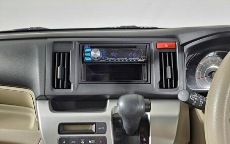 Honda N-One I, 2016 год, 920 000 рублей, 15 фотография