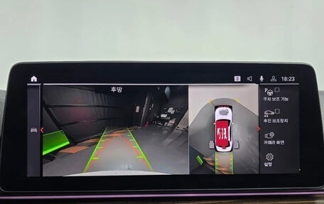 BMW 5 серия, 2023 год, 4 754 202 рублей, 2 фотография