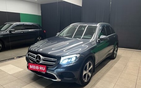 Mercedes-Benz GLC, 2015 год, 2 870 000 рублей, 3 фотография