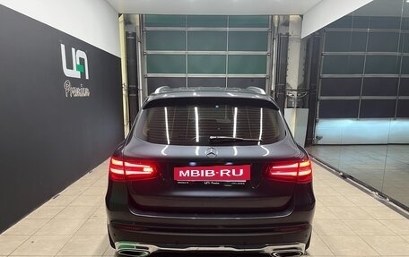 Mercedes-Benz GLC, 2015 год, 2 870 000 рублей, 5 фотография