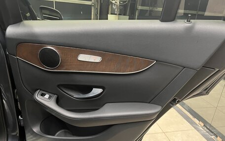 Mercedes-Benz GLC, 2015 год, 2 870 000 рублей, 16 фотография