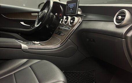 Mercedes-Benz GLC, 2015 год, 2 870 000 рублей, 20 фотография