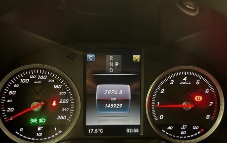 Mercedes-Benz GLC, 2015 год, 2 870 000 рублей, 23 фотография