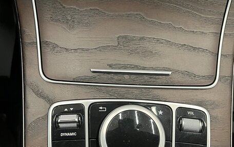 Mercedes-Benz GLC, 2015 год, 2 870 000 рублей, 27 фотография