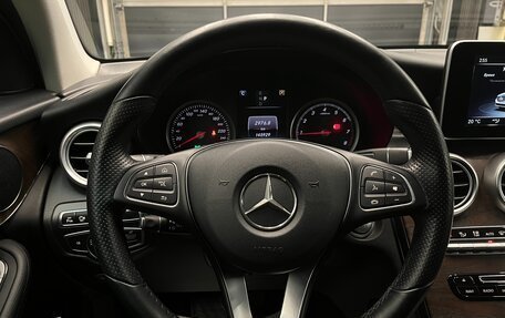 Mercedes-Benz GLC, 2015 год, 2 870 000 рублей, 24 фотография