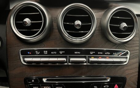 Mercedes-Benz GLC, 2015 год, 2 870 000 рублей, 26 фотография