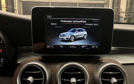 Mercedes-Benz GLC, 2015 год, 2 870 000 рублей, 25 фотография