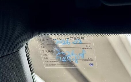 Volkswagen T-Roc I, 2023 год, 3 200 000 рублей, 10 фотография