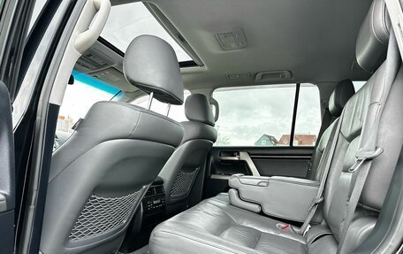 Toyota Land Cruiser 200, 2008 год, 2 550 000 рублей, 27 фотография