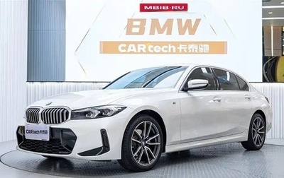 BMW 3 серия, 2024 год, 3 779 000 рублей, 1 фотография