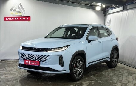 CheryExeed LX, 2024 год, 2 699 000 рублей, 1 фотография