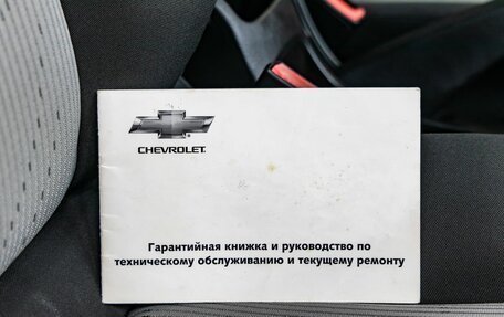 Chevrolet Cruze II, 2013 год, 898 000 рублей, 34 фотография