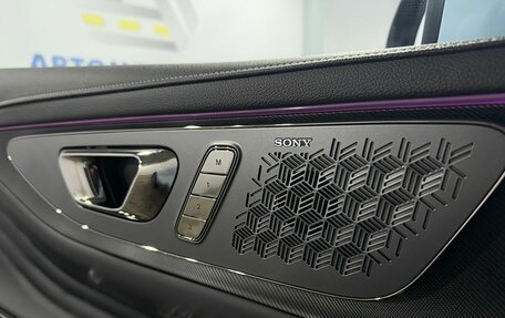 CheryExeed LX, 2024 год, 2 699 000 рублей, 29 фотография