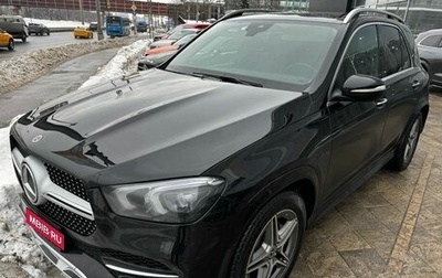 Mercedes-Benz GLE, 2021 год, 6 190 000 рублей, 1 фотография