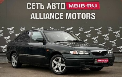 Mazda 626, 1998 год, 260 000 рублей, 1 фотография