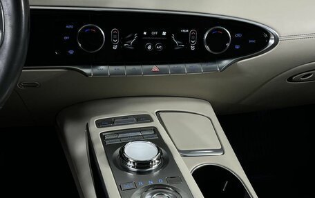 Genesis GV70, 2021 год, 4 199 000 рублей, 30 фотография