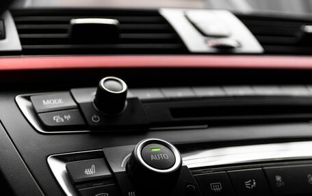 BMW 3 серия, 2015 год, 2 349 000 рублей, 24 фотография