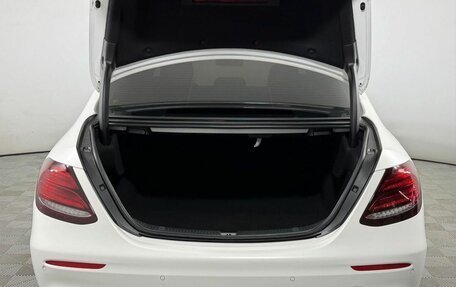 Mercedes-Benz E-Класс, 2020 год, 3 549 000 рублей, 8 фотография