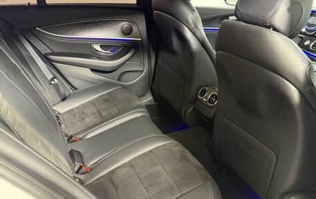 Mercedes-Benz E-Класс, 2020 год, 3 549 000 рублей, 13 фотография