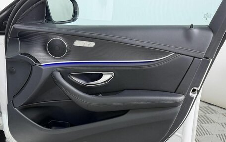 Mercedes-Benz E-Класс, 2020 год, 3 549 000 рублей, 20 фотография