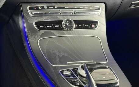 Mercedes-Benz E-Класс, 2020 год, 3 549 000 рублей, 18 фотография