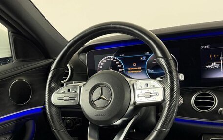 Mercedes-Benz E-Класс, 2020 год, 3 549 000 рублей, 16 фотография