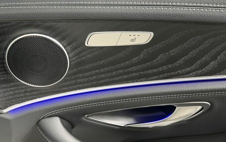 Mercedes-Benz E-Класс, 2020 год, 3 549 000 рублей, 21 фотография