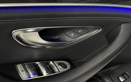 Mercedes-Benz E-Класс, 2020 год, 3 549 000 рублей, 26 фотография