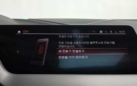 BMW 2 серия F44, 2020 год, 2 744 000 рублей, 12 фотография