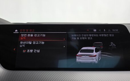 BMW 2 серия F44, 2020 год, 2 744 000 рублей, 11 фотография