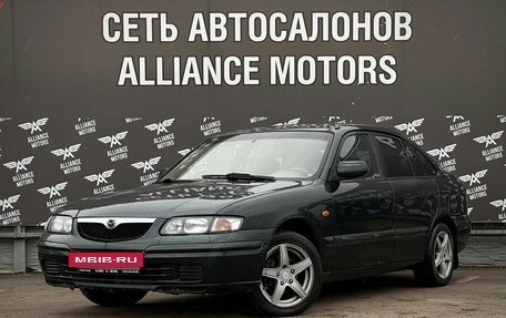 Mazda 626, 1998 год, 260 000 рублей, 3 фотография