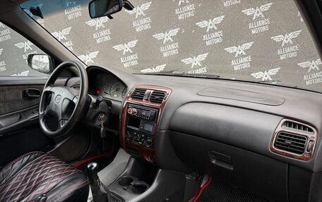 Mazda 626, 1998 год, 260 000 рублей, 20 фотография