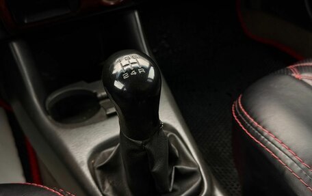 Mazda 626, 1998 год, 260 000 рублей, 19 фотография