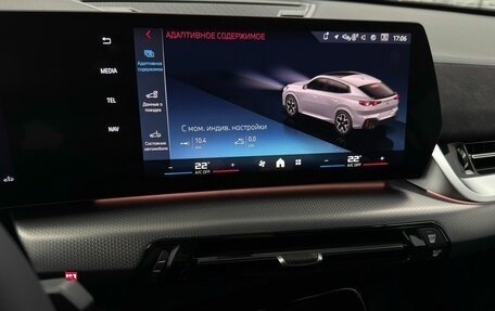 BMW X2, 2025 год, 7 400 000 рублей, 31 фотография