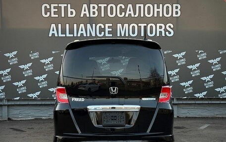 Honda Freed I, 2014 год, 1 160 000 рублей, 6 фотография